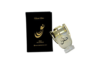 SAFAR 50ML A Journey in Every Drop