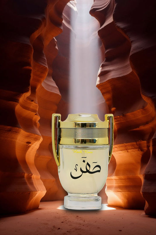 SAFAR 50ML A Journey in Every Drop